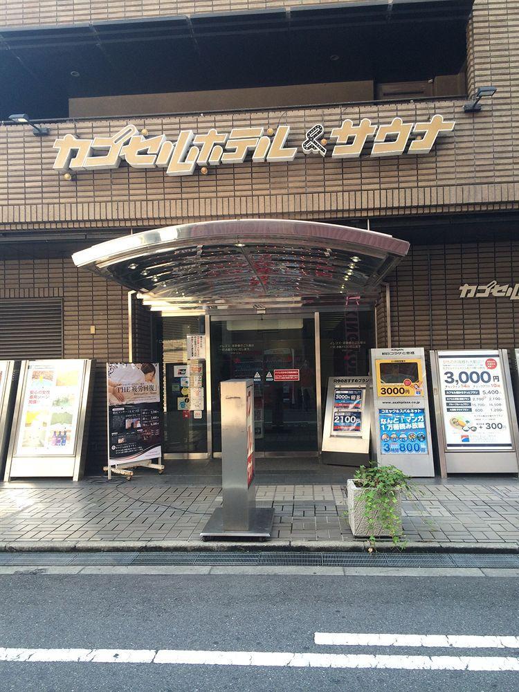 Capsule Hotel Asahi Plaza Shinsaibashi Osaka Buitenkant foto