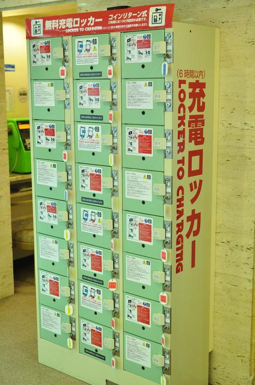 Capsule Hotel Asahi Plaza Shinsaibashi Osaka Buitenkant foto