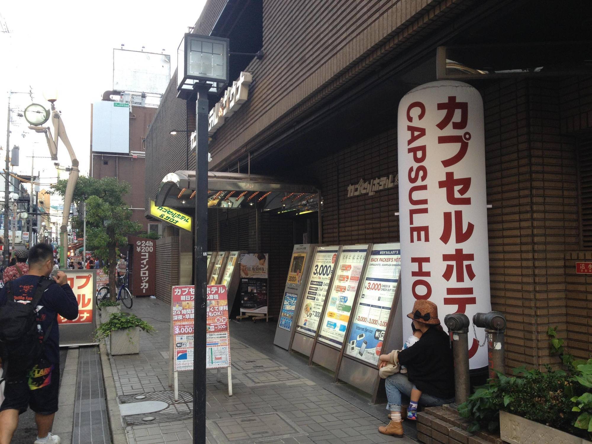 Capsule Hotel Asahi Plaza Shinsaibashi Osaka Buitenkant foto