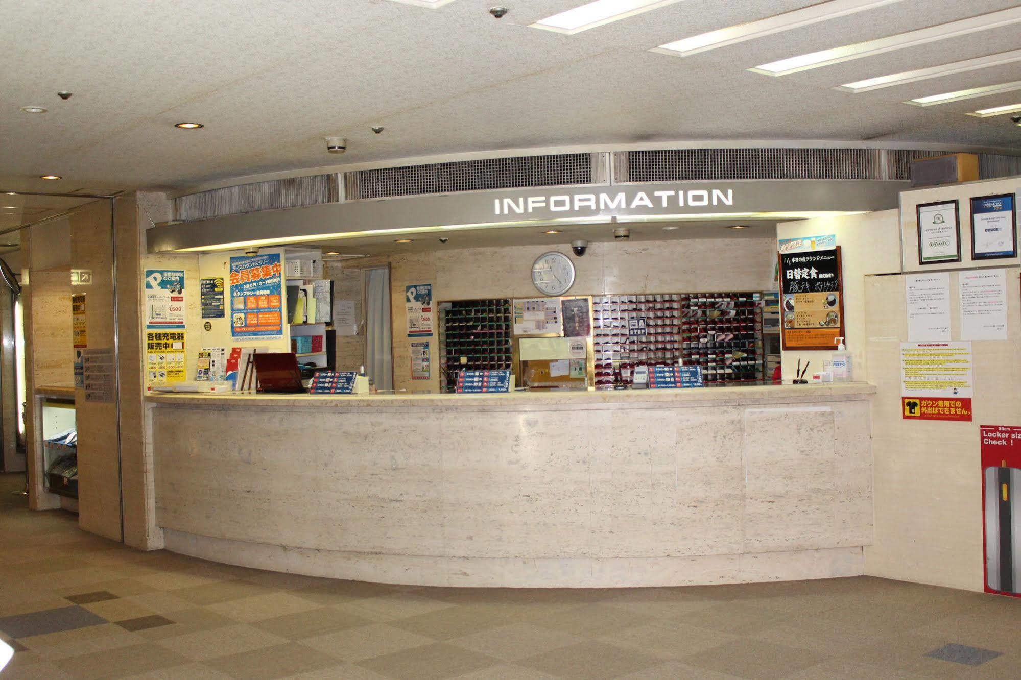 Capsule Hotel Asahi Plaza Shinsaibashi Osaka Buitenkant foto